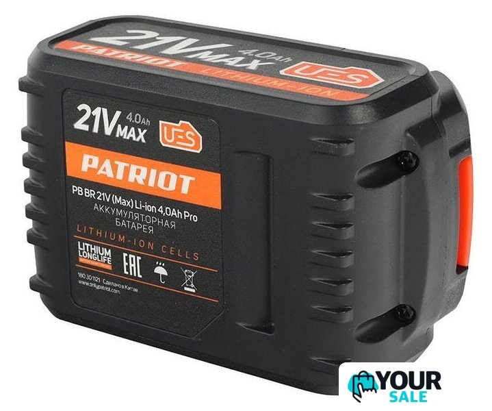 Аккумулятор Patriot BR (21В/4 Ah) - Изображение №7 — Интернет-магазин Your Sale