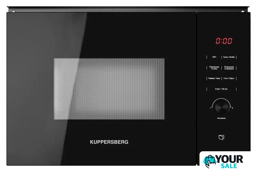 Микроволновая печь KUPPERSBERG HMW 650 BL - Изображение №1 — Интернет-магазин Your Sale