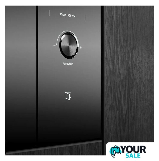 Микроволновая печь KUPPERSBERG HMW 650 BL - Изображение №6 — Интернет-магазин Your Sale
