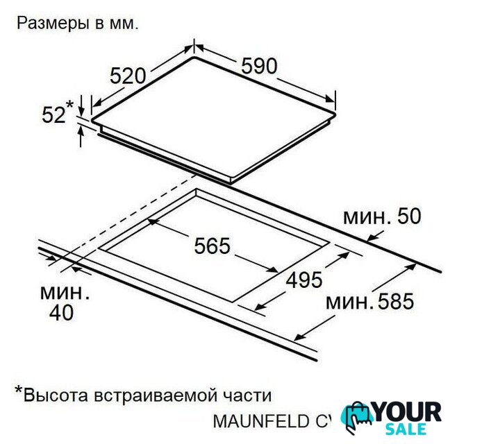 Варочная панель MAUNFELD CVI593BBK Inverter - Изображение №8 — Интернет-магазин Your Sale