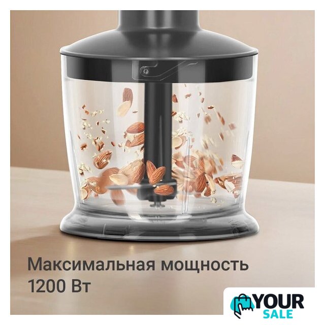 Погружной блендер Redmond (Редмонд) BH425 - Изображение №7 — Интернет-магазин Your Sale