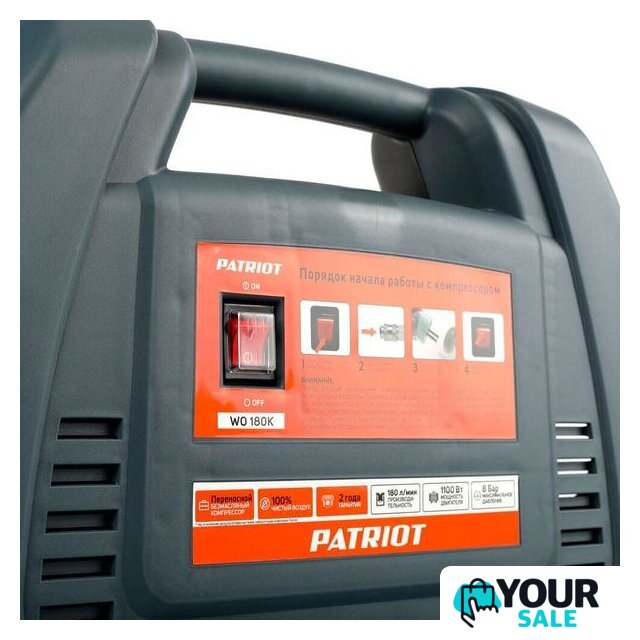 Компрессор Patriot WO 180K - Изображение №7 — Интернет-магазин Your Sale