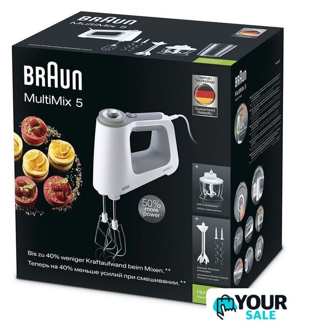 Миксер Braun HM 5137 WH - Изображение №5 — Интернет-магазин Your Sale