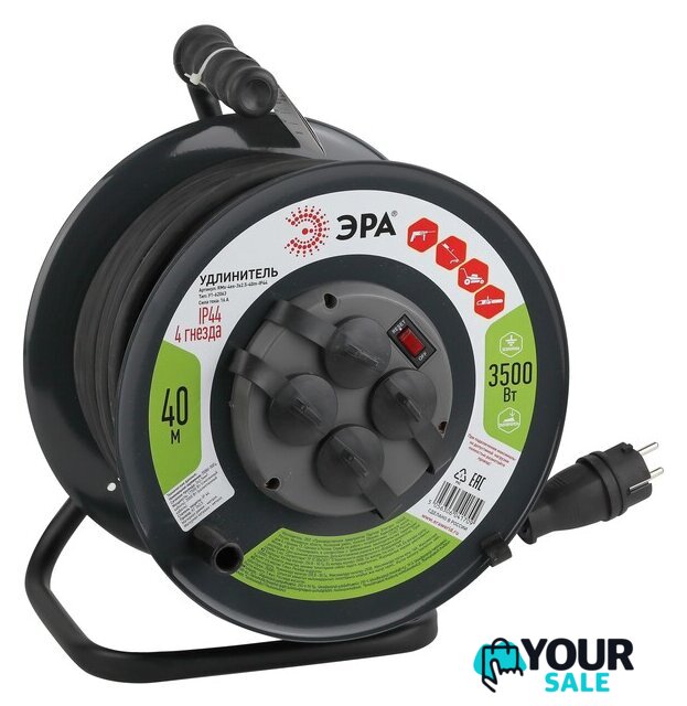 Удлинитель на катушке ЭРА RMx-4es-3x2.5-40m-IP44(KG) Б0043059 - Изображение №1 — Интернет-магазин Your Sale