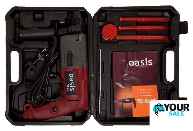 Перфоратор Oasis PR-65 - Изображение №3 — Интернет-магазин Your Sale