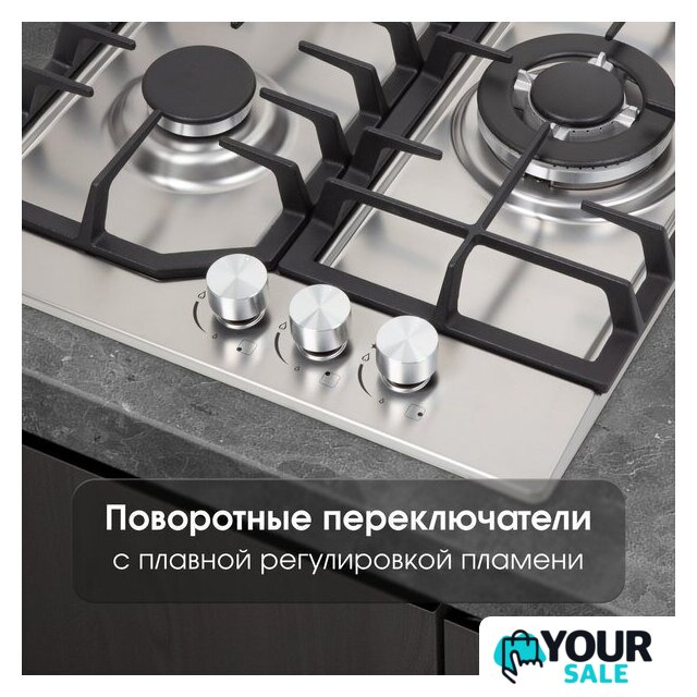 Варочная панель Zigmund & Shtain G 22.4 S - Изображение №4 — Интернет-магазин Your Sale