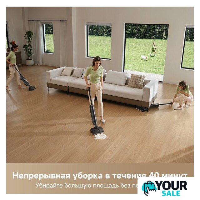 Вертикальный моющий пылесос Trouver Wet and Dry M10 Pro - Изображение №13 — Интернет-магазин Your Sale