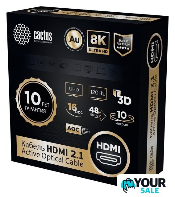 Кабель CACTUS CS-HDMI-AOC-2.1-10 HDMI - HDMI (10м, черный) - Изображение №5 — Интернет-магазин Your Sale