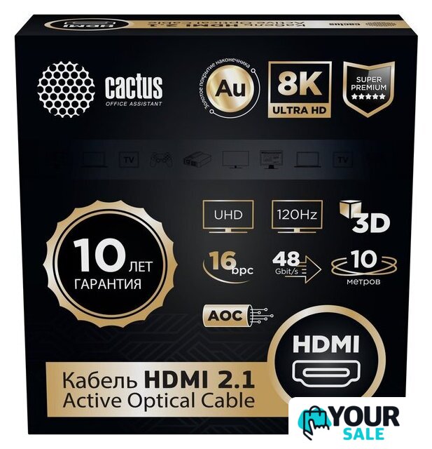 Кабель CACTUS CS-HDMI-AOC-2.1-10 HDMI - HDMI (10м, черный) - Изображение №4 — Интернет-магазин Your Sale