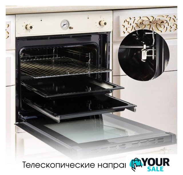 Электрический духовой шкаф Zigmund & Shtain E 141 X - Изображение №13 — Интернет-магазин Your Sale