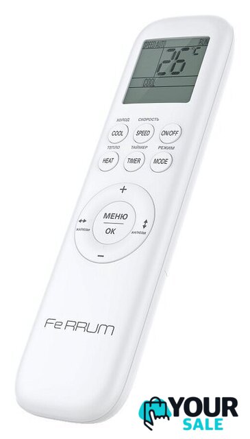 Кондиционер Ferrum Titan on-off FIS18VR1/FOS18VR1 - Изображение №11 — Интернет-магазин Your Sale