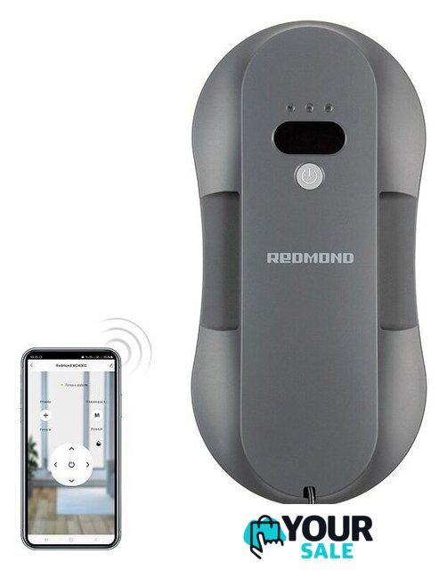 Робот для мытья окон Redmond (Редмонд) W2400S (серый) - Изображение №1 — Интернет-магазин Your Sale