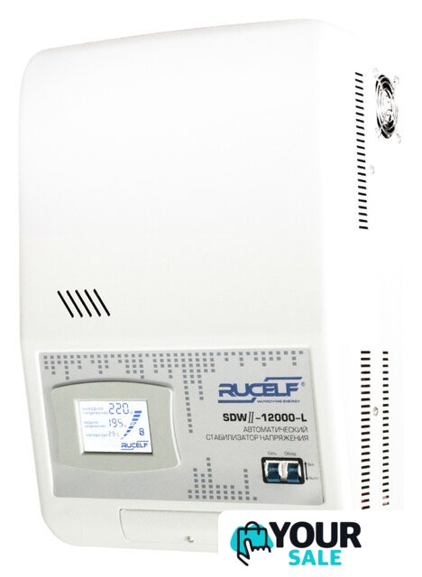Стабилизатор напряжения Rucelf SDWII-12000-L - Изображение №1 — Интернет-магазин Your Sale