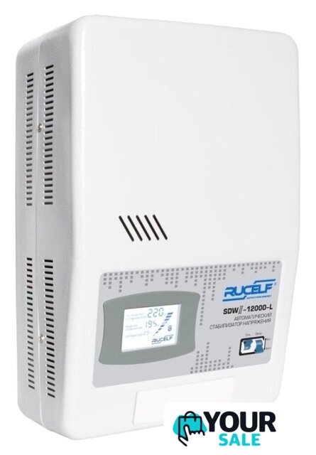 Стабилизатор напряжения Rucelf SDWII-12000-L - Изображение №2 — Интернет-магазин Your Sale