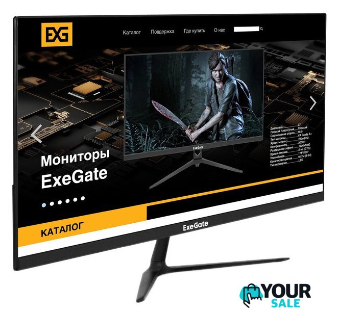Монитор ExeGate SmartView EP2407TA EX295525RUS - Изображение №1 — Интернет-магазин Your Sale