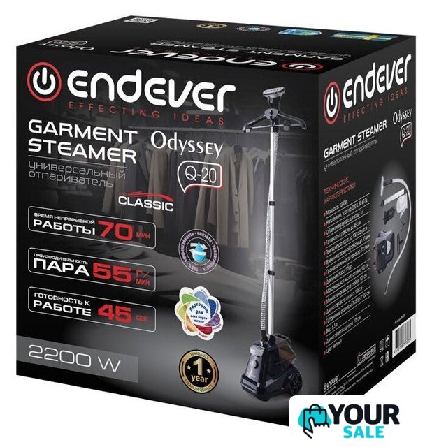 Отпариватель Endever Odyssey Q-20 - Изображение №9 — Интернет-магазин Your Sale