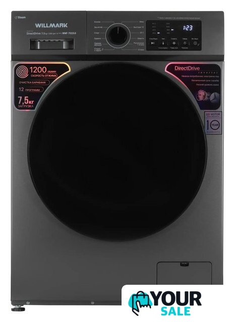 Стиральная машина Willmark WMF-7522LG - Изображение №1 — Интернет-магазин Your Sale