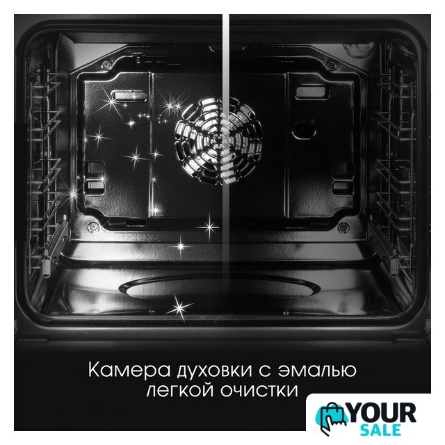 Электрический духовой шкаф Zigmund & Shtain E 167 B - Изображение №11 — Интернет-магазин Your Sale