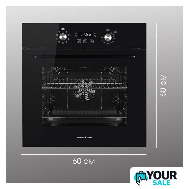 Электрический духовой шкаф Zigmund & Shtain E 167 B - Изображение №14 — Интернет-магазин Your Sale