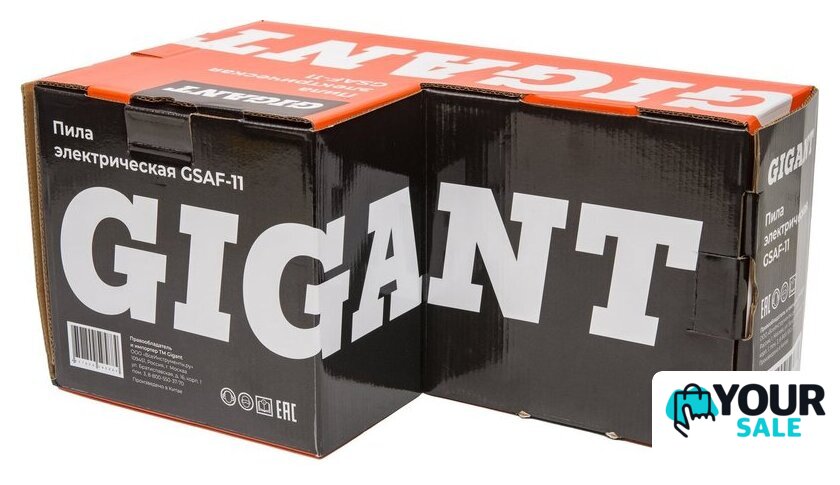 Электрическая пила Gigant GSAF-11 - Изображение №18 — Интернет-магазин Your Sale