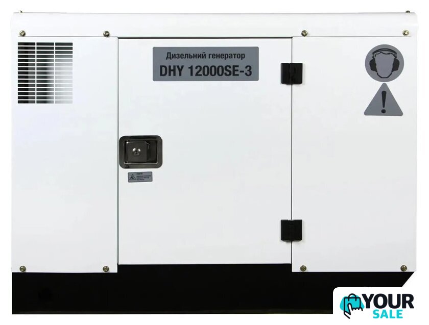 Дизельный генератор Hyundai DHY 12000SE-3 - Изображение №1 — Интернет-магазин Your Sale