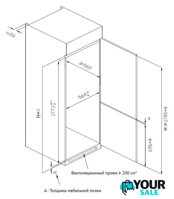 Холодильник Korting KSI 17633 CLF - Изображение №3 — Интернет-магазин Your Sale