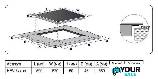 Варочная панель Evelux HEV 640 W - Изображение №3 — Интернет-магазин Your Sale