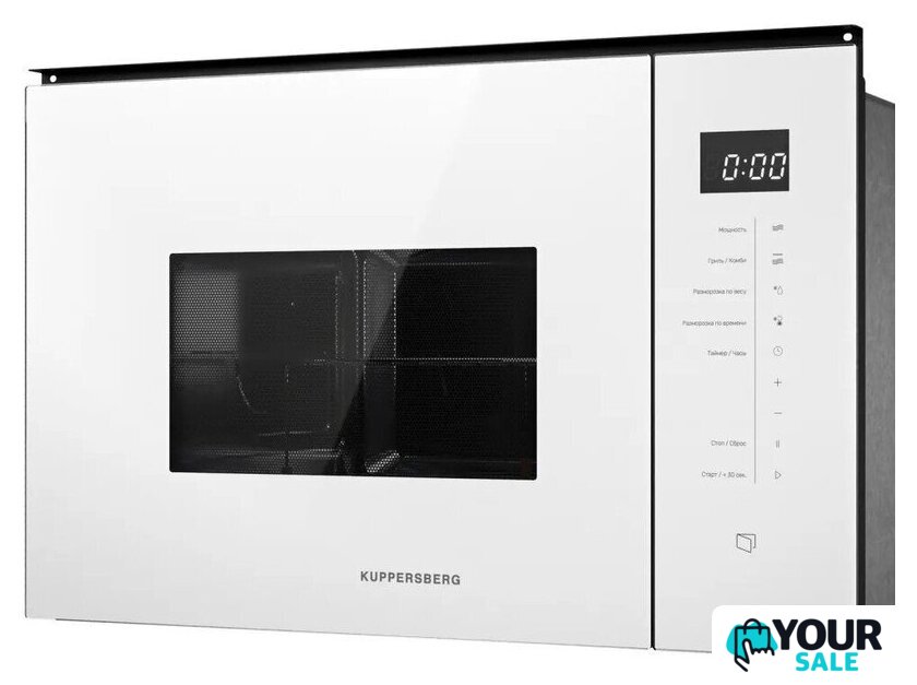 Микроволновая печь KUPPERSBERG HMW 651 W - Изображение №3 — Интернет-магазин Your Sale