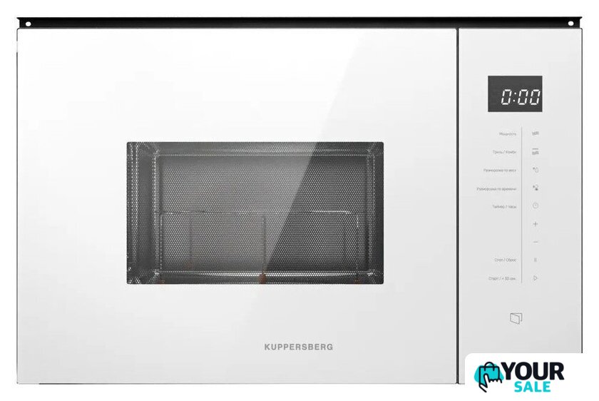 Микроволновая печь KUPPERSBERG HMW 651 W - Изображение №1 — Интернет-магазин Your Sale