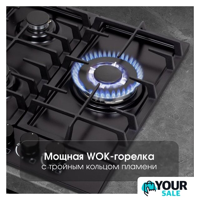 Варочная панель Zigmund & Shtain G 22.4 B - Изображение №5 — Интернет-магазин Your Sale