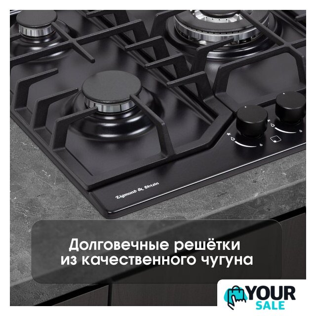 Варочная панель Zigmund & Shtain G 22.4 B - Изображение №8 — Интернет-магазин Your Sale