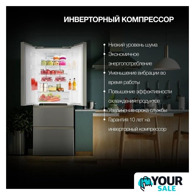 Холодильник Hyundai CM40043F - Изображение №7 — Интернет-магазин Your Sale