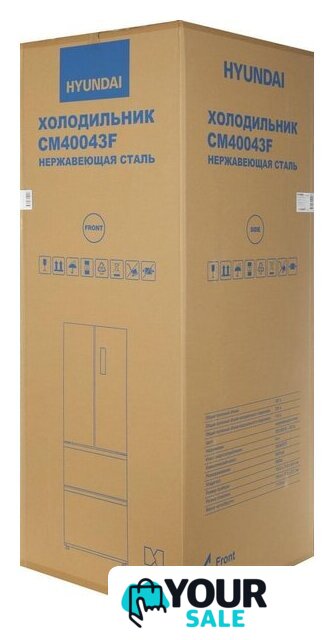 Холодильник Hyundai CM40043F - Изображение №35 — Интернет-магазин Your Sale