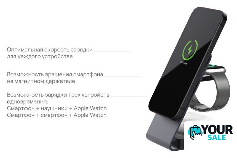 Беспроводное зарядное uBear Level Ultra WL22SG31LV-AW - Изображение №4 — Интернет-магазин Your Sale