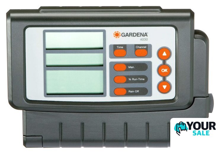 Система полива Gardena Система управления поливом 4030 Classic [1283-29] - Изображение №1 — Интернет-магазин Your Sale