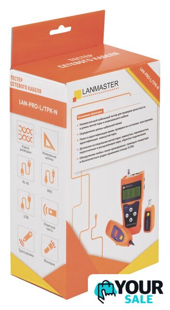Тестер Lanmaster LAN-PRO-L/TPK-N - Изображение №7 — Интернет-магазин Your Sale