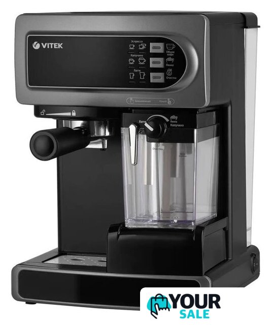 Рожковая кофеварка Vitek VT-8490 (устаревшая) - Изображение №1 — Интернет-магазин Your Sale
