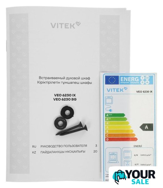 Электрический духовой шкаф Vitek VEO 6230 IX - Изображение №20 — Интернет-магазин Your Sale