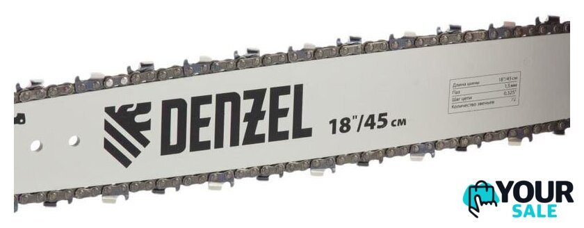 Бензопила Denzel DGS-5218 - Изображение №8 — Интернет-магазин Your Sale
