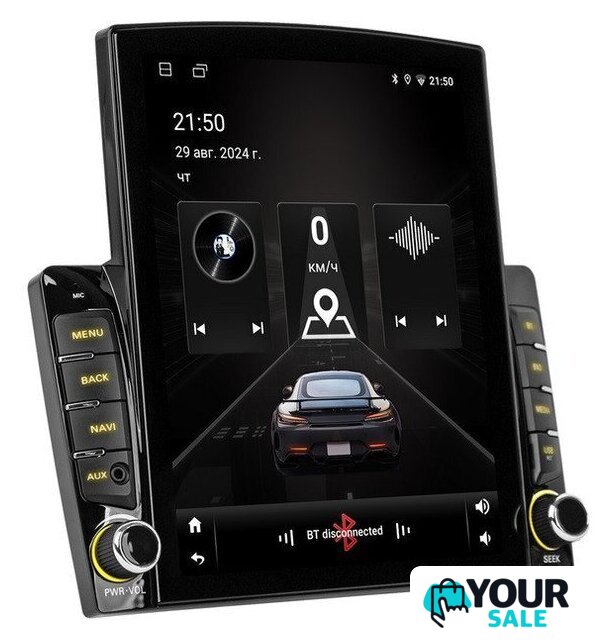 Автомагнитола ACV AD-9701 - Изображение №1 — Интернет-магазин Your Sale