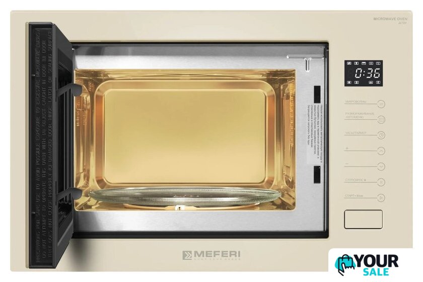 Микроволновая печь Meferi MMO6025BG Ultra - Изображение №4 — Интернет-магазин Your Sale