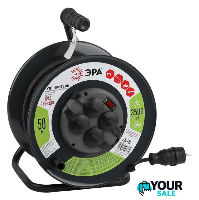 Удлинитель на катушке ЭРА RMx-4es-3x1.5-50m-IP44(KG) Б0046804 - Изображение №1 — Интернет-магазин Your Sale