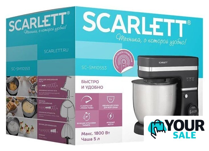 Планетарный миксер Scarlett SC-SM10S53 - Изображение №14 — Интернет-магазин Your Sale