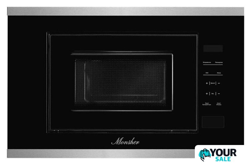 Микроволновая печь Monsher MMH 1020 BX - Изображение №2 — Интернет-магазин Your Sale