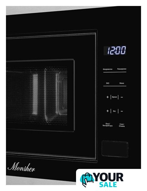 Микроволновая печь Monsher MMH 1020 BX - Изображение №5 — Интернет-магазин Your Sale