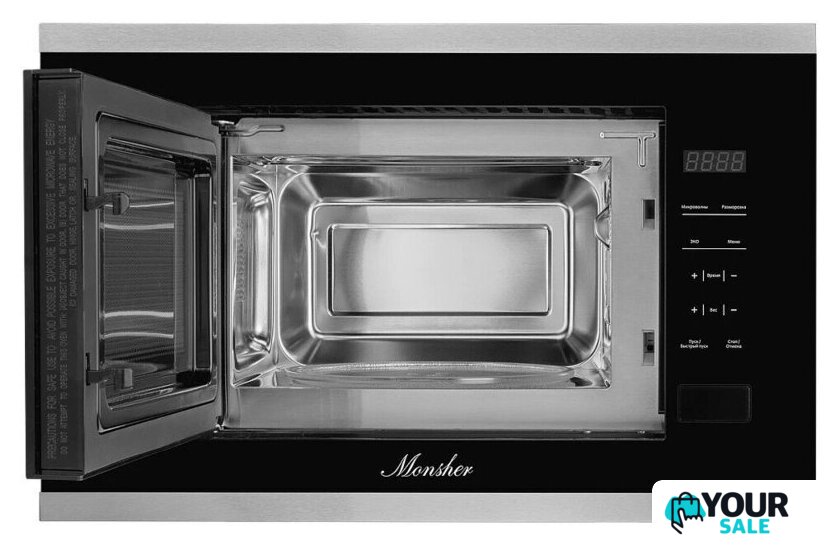Микроволновая печь Monsher MMH 1020 BX - Изображение №4 — Интернет-магазин Your Sale