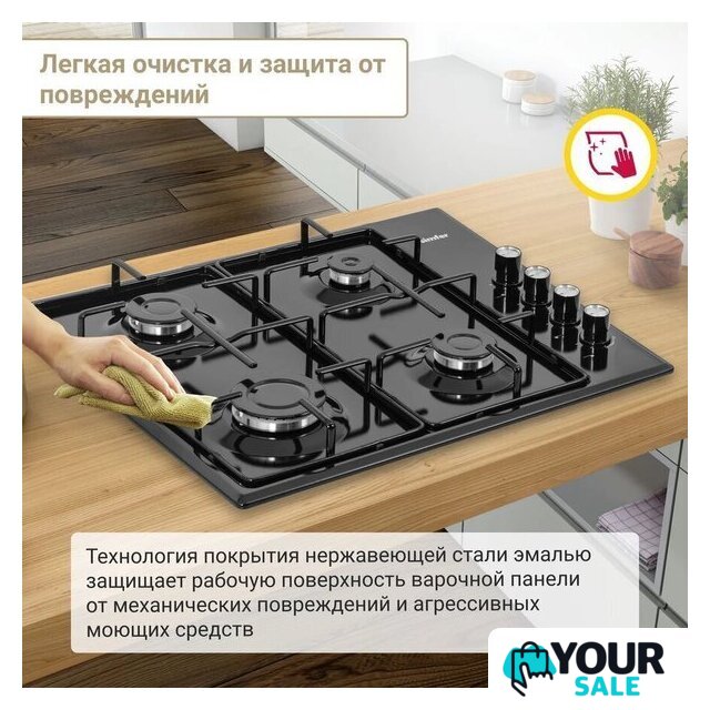 Варочная панель Simfer H60Q40B411 - Изображение №11 — Интернет-магазин Your Sale