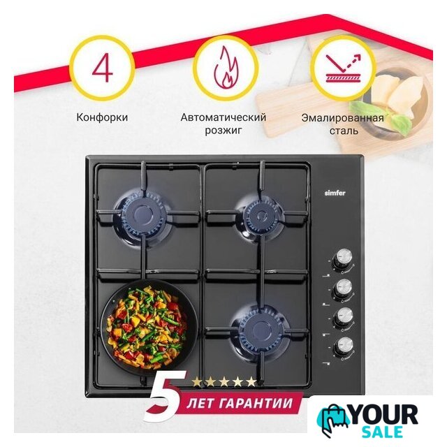 Варочная панель Simfer H60Q40B411 - Изображение №10 — Интернет-магазин Your Sale