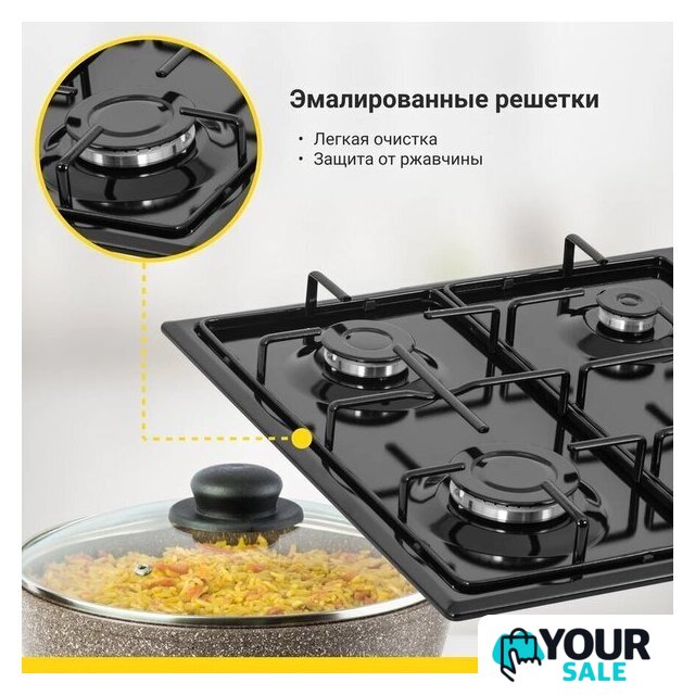 Варочная панель Simfer H60Q40B411 - Изображение №16 — Интернет-магазин Your Sale