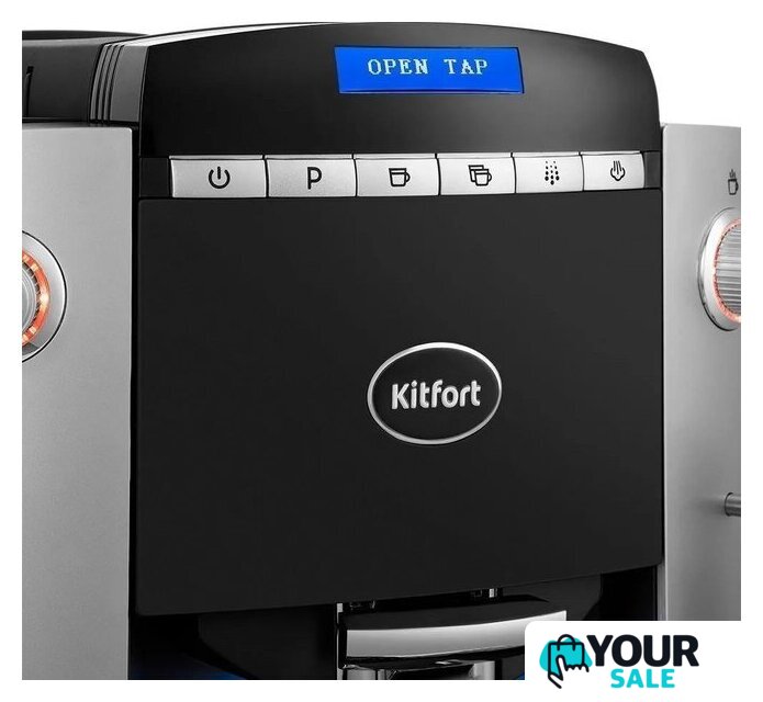Кофемашина Kitfort KT-7320 - Изображение №3 — Интернет-магазин Your Sale